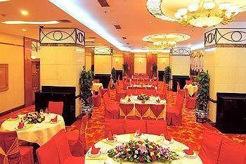 Jj Sun Hotel Lanzhou Zewnętrze zdjęcie